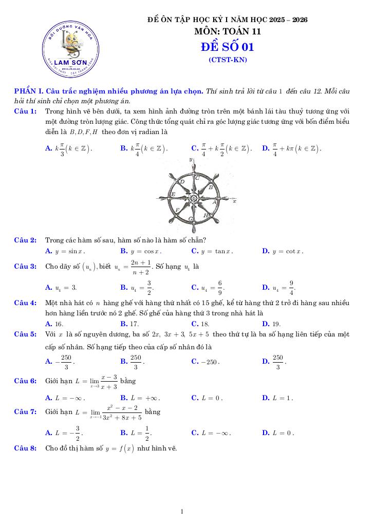 05 đề ôn tập cuối kỳ 1 toán 11 năm học 2025 – 2026 cấu trúc 3-2-2-3 0
