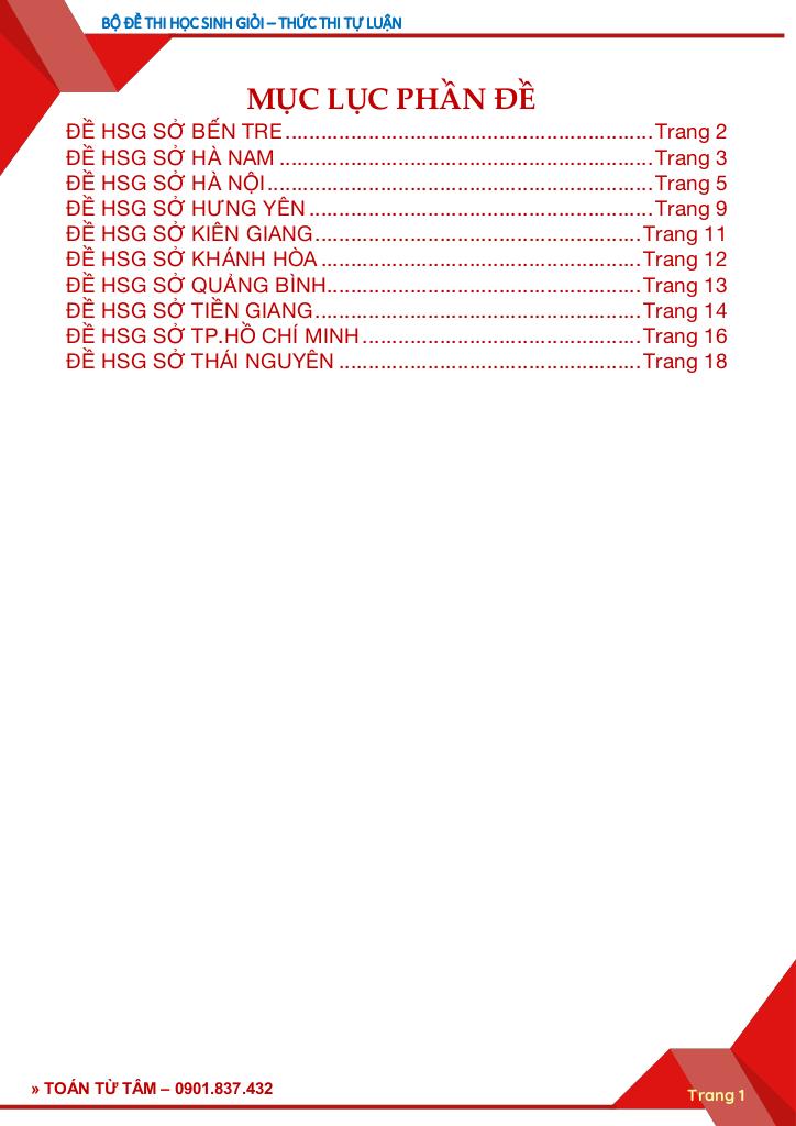 bộ đề thi chọn học sinh giỏi môn toán thpt hình thức thi tự luận 1
