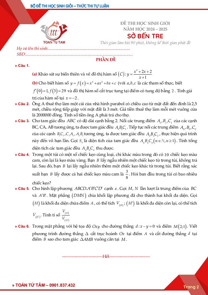 bộ đề thi chọn học sinh giỏi môn toán thpt hình thức thi tự luận 2