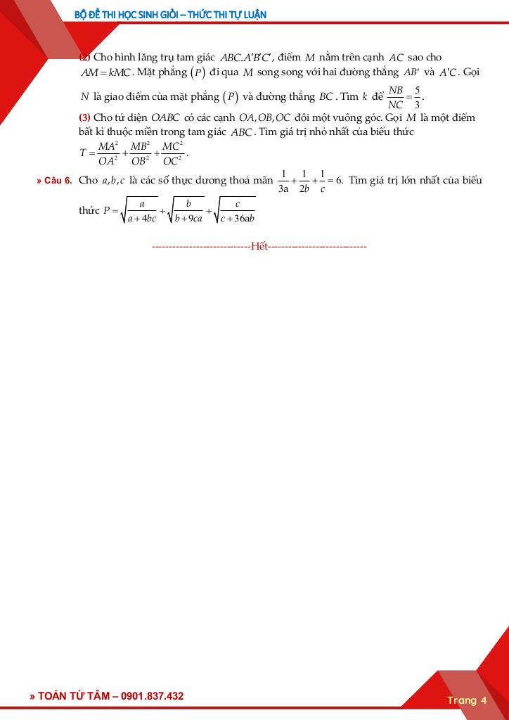 bộ đề thi chọn học sinh giỏi môn toán thpt hình thức thi tự luận 4