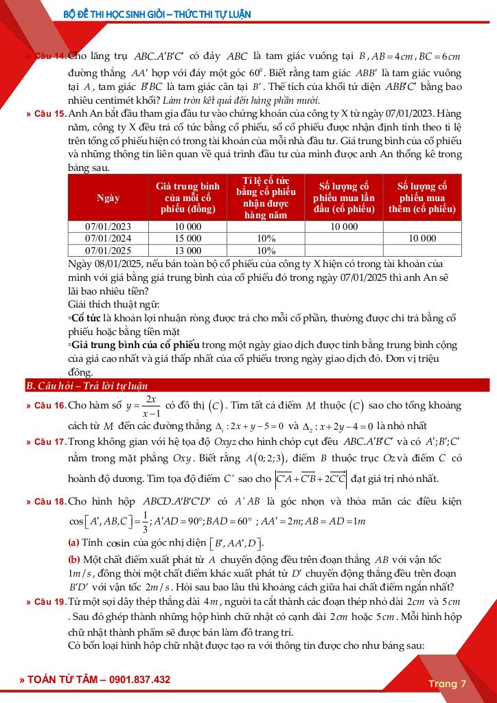 bộ đề thi chọn học sinh giỏi môn toán thpt hình thức thi tự luận 7