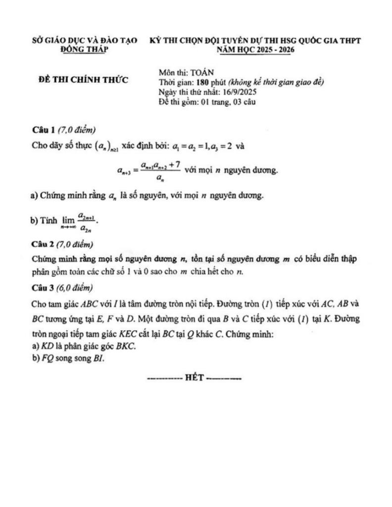 đề chọn đội tuyển thi hsg qg môn toán thpt năm 2025 – 2026 sở gd&đt đồng tháp 0