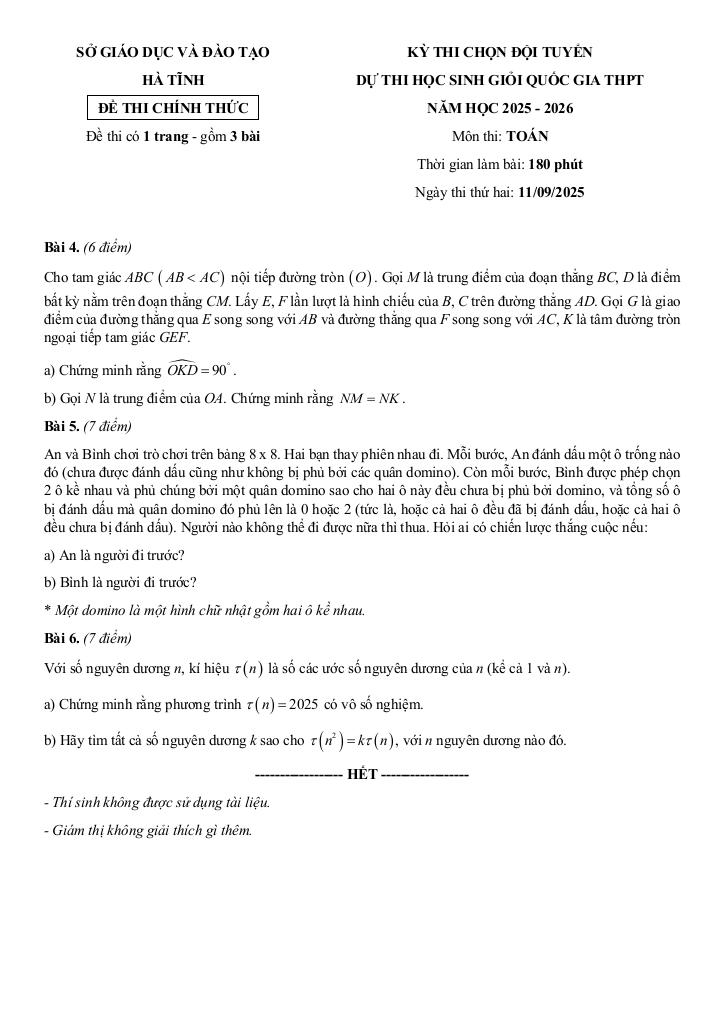 đề chọn đội tuyển thi hsg qg môn toán thpt năm 2025 – 2026 sở gd&đt hà tĩnh 1