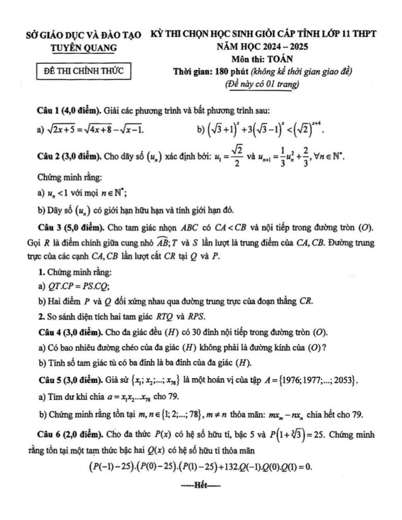 đề chọn học sinh giỏi tỉnh toán 11 năm 2024 – 2025 sở gd&đt tuyên quang
