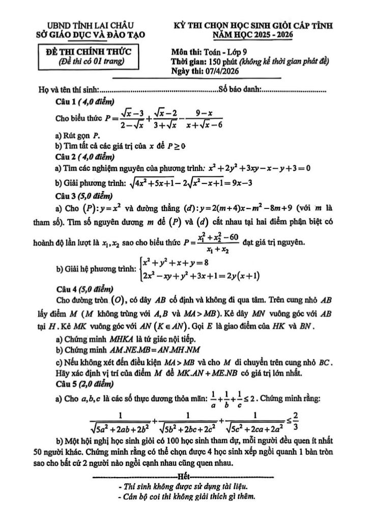 đề chọn học sinh giỏi tỉnh toán 9 năm 2025 – 2026 sở gd&đt lai châu