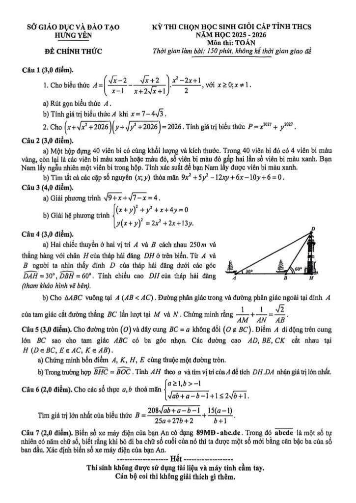 đề chọn học sinh giỏi tỉnh toán thcs năm 2025 – 2026 sở gd&đt hưng yên