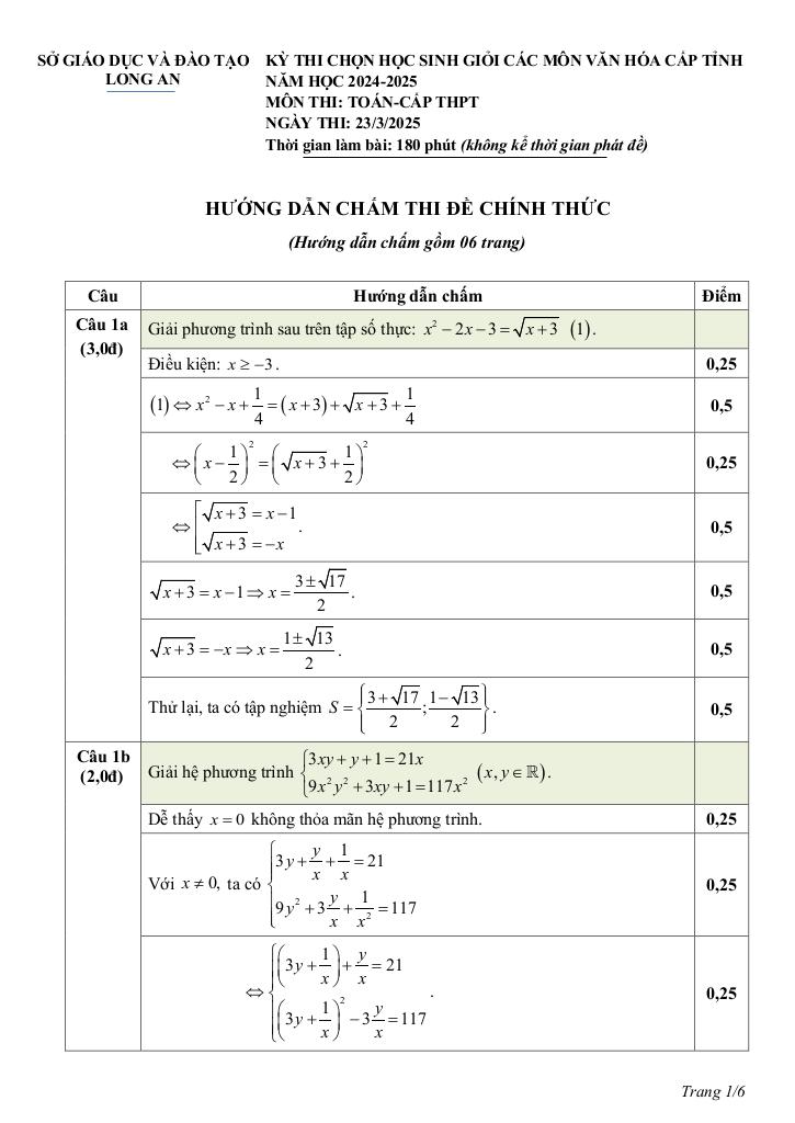 đề chọn học sinh giỏi tỉnh toán thpt năm 2024 – 2025 sở gd&đt long an 2