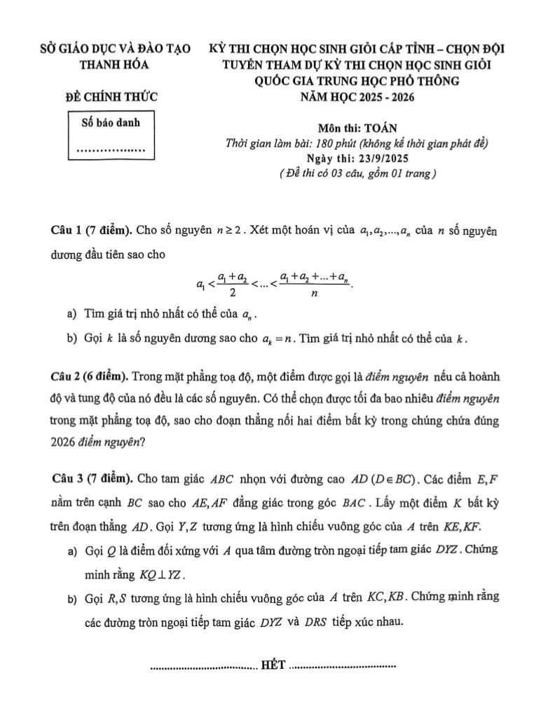 đề chọn học sinh giỏi tỉnh toán thpt năm 2025 – 2026 sở gd&đt thanh hóa 0
