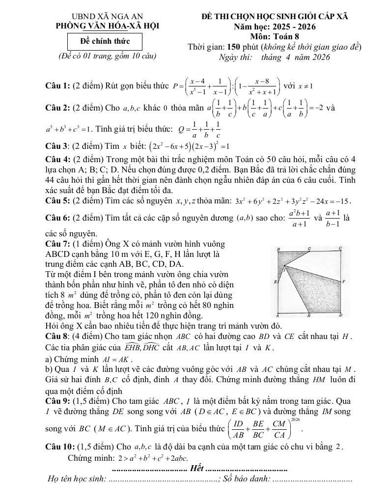 đề chọn học sinh giỏi toán 8 năm 2025 – 2026 xã nga an – thanh hóa - hình 1