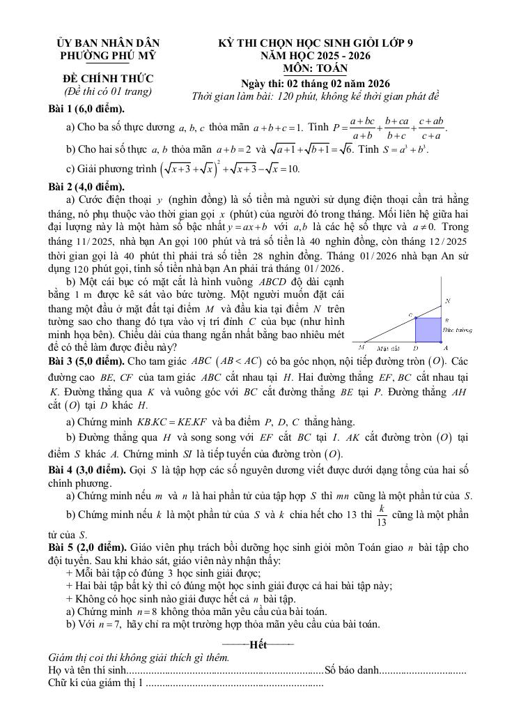 đề chọn học sinh giỏi toán 9 năm 2025 – 2026 phường phú mỹ – tp hcm - hình 1