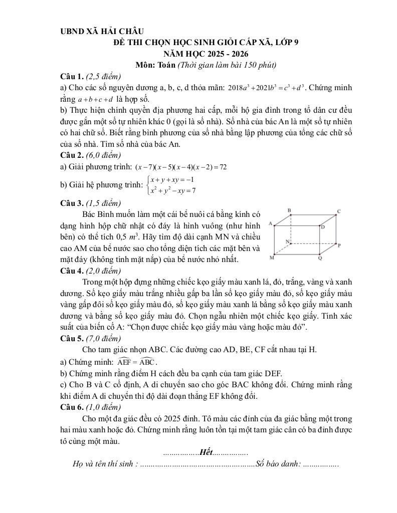 đề chọn học sinh giỏi toán 9 năm 2025 – 2026 xã hải châu – nghệ an 0