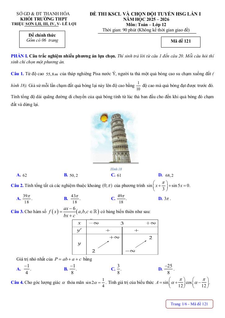 đề chọn hsg toán 12 lần 1 năm 2025 – 2026 khối thpt triệu sơn & lê lợi – thanh hóa 0