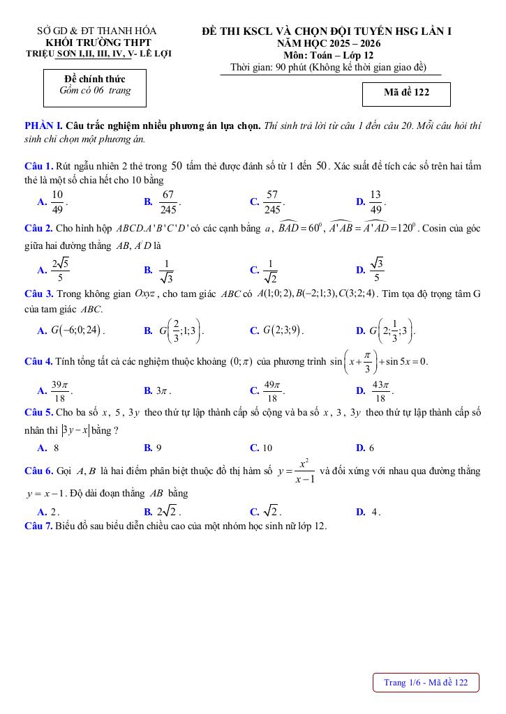đề chọn hsg toán 12 lần 1 năm 2025 – 2026 khối thpt triệu sơn & lê lợi – thanh hóa 6