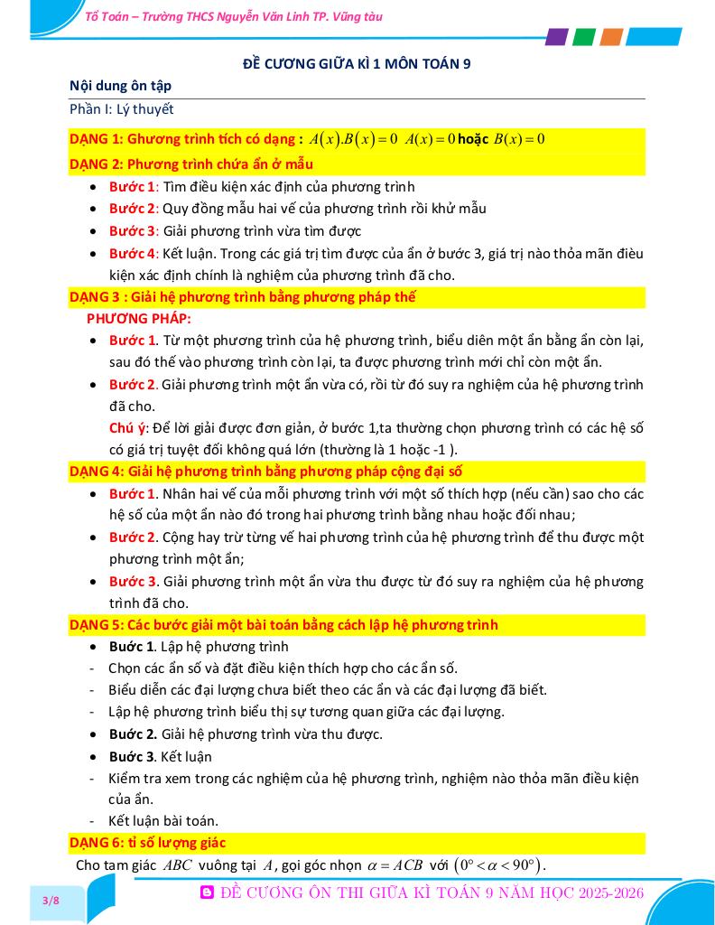 đề cương giữa kì 1 toán 9 năm 2025 – 2026 trường thcs nguyễn văn linh – tp hcm 0