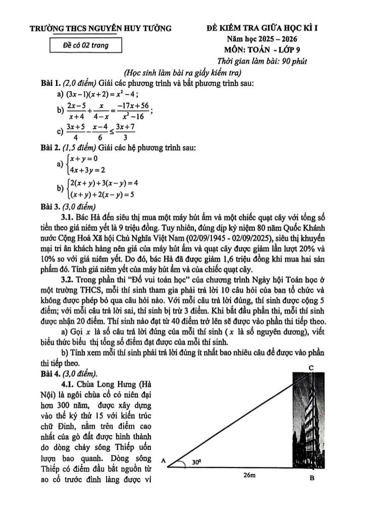 đề giữa học kì 1 toán 9 năm 2025 – 2026 trường thcs nguyễn huy tưởng – hà nội 0