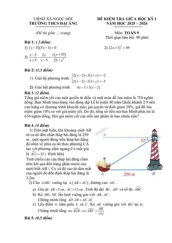 đề giữa học kỳ 1 toán 9 năm 2025 – 2026 trường thcs đại áng – hà nội 0