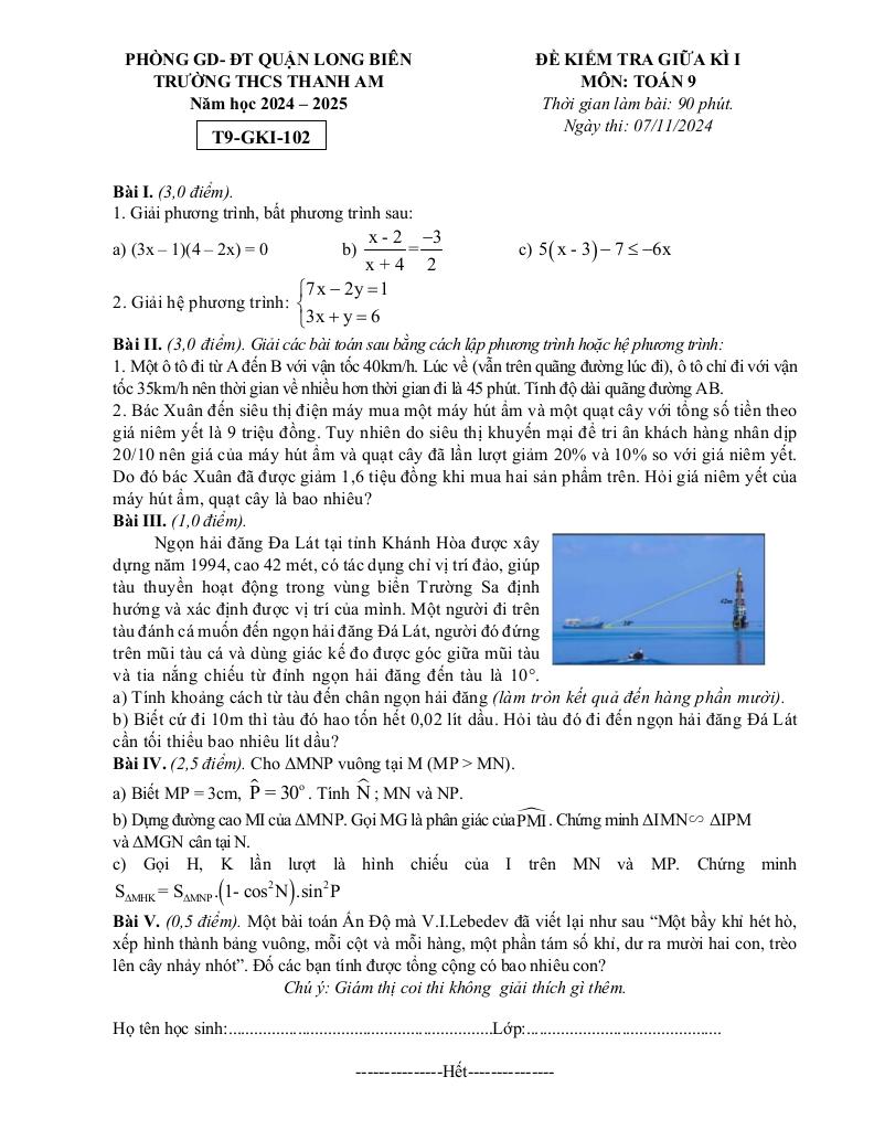 đề giữa kì 1 toán 9 năm 2024 – 2025 trường thcs thanh am – hà nội 0