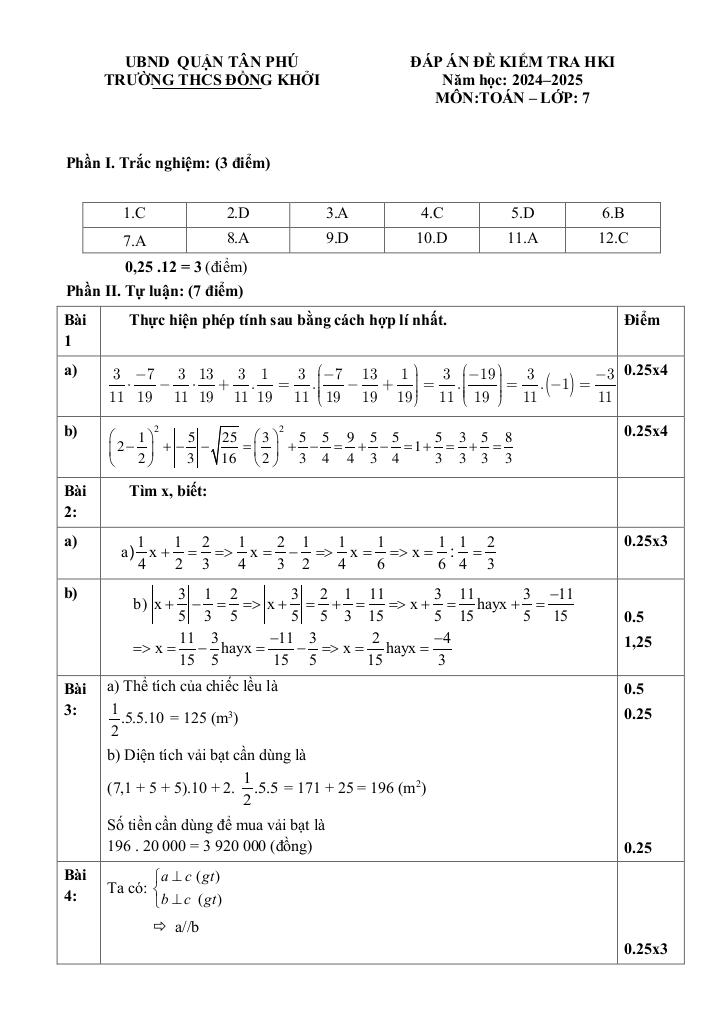 đề học kỳ 1 toán 7 năm 2024 – 2025 trường thcs đồng khởi – tp hcm 2