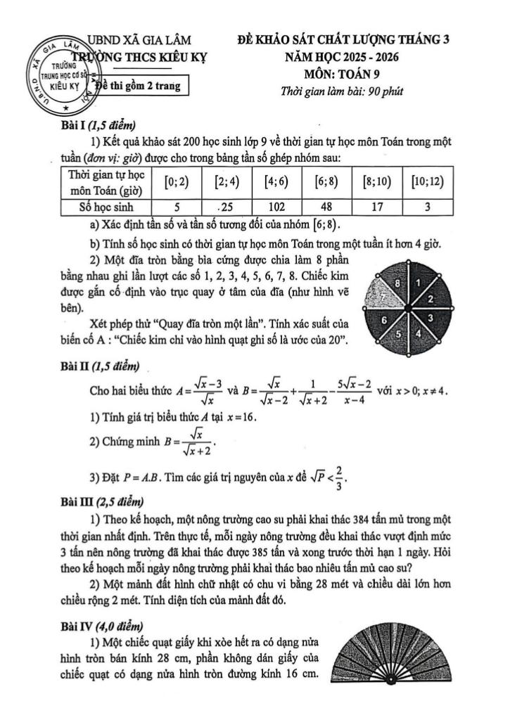 đề khảo sát toán 9 tháng 3 năm 2026 trường thcs kiêu kỵ – hà nội - hình 1