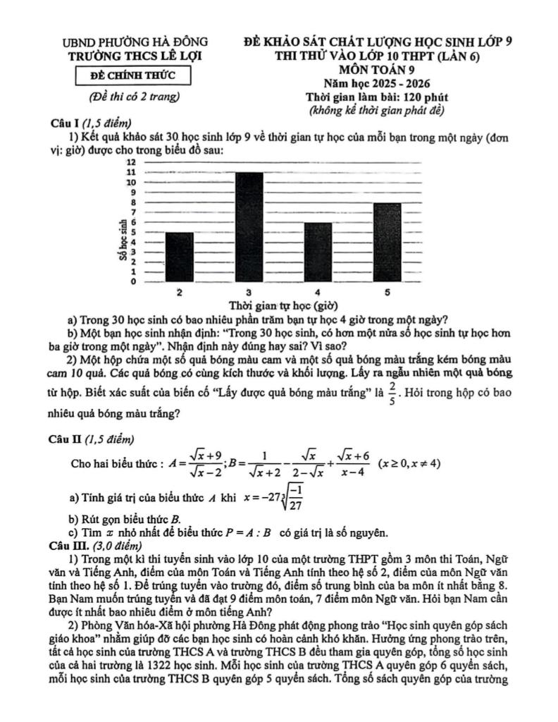 đề kscl thi thử vào lớp 10 môn toán lần 6 năm 2026 trường thcs lê lợi – hà nội - hình 1