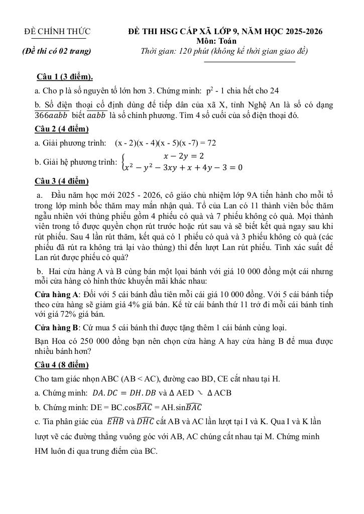đề thi hsg cấp xã toán 9 năm 2025 – 2026 xã yên thành – nghệ an 0