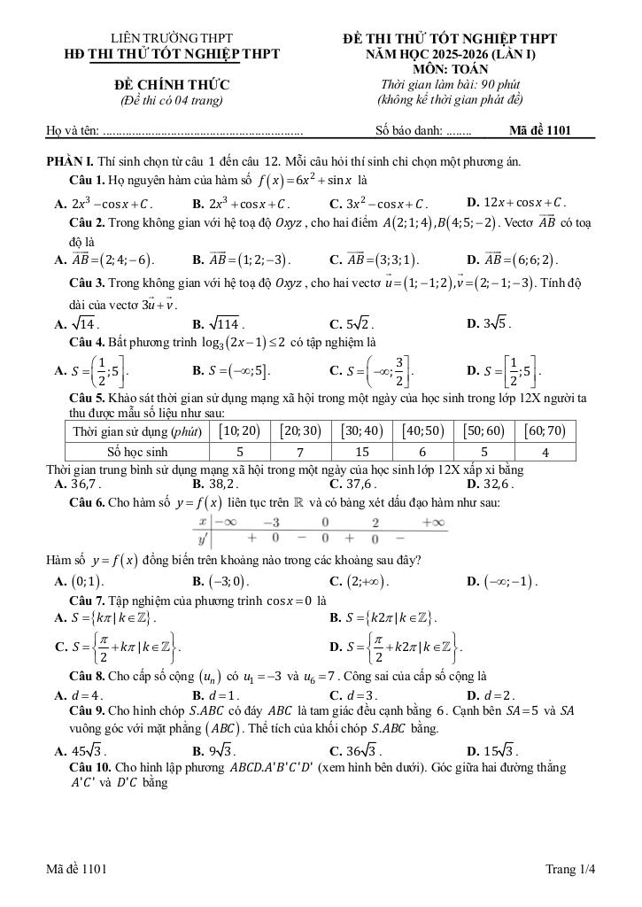 đề thi thử tn thpt 2026 lần 1 môn toán liên trường thpt – hà nội - hình 1
