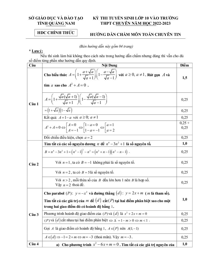 images-post/de-tuyen-sinh-lop-10-chuyen-mon-toan-chuyen-tin-2022-2023-so-gd-dt-quang-nam-2.jpg