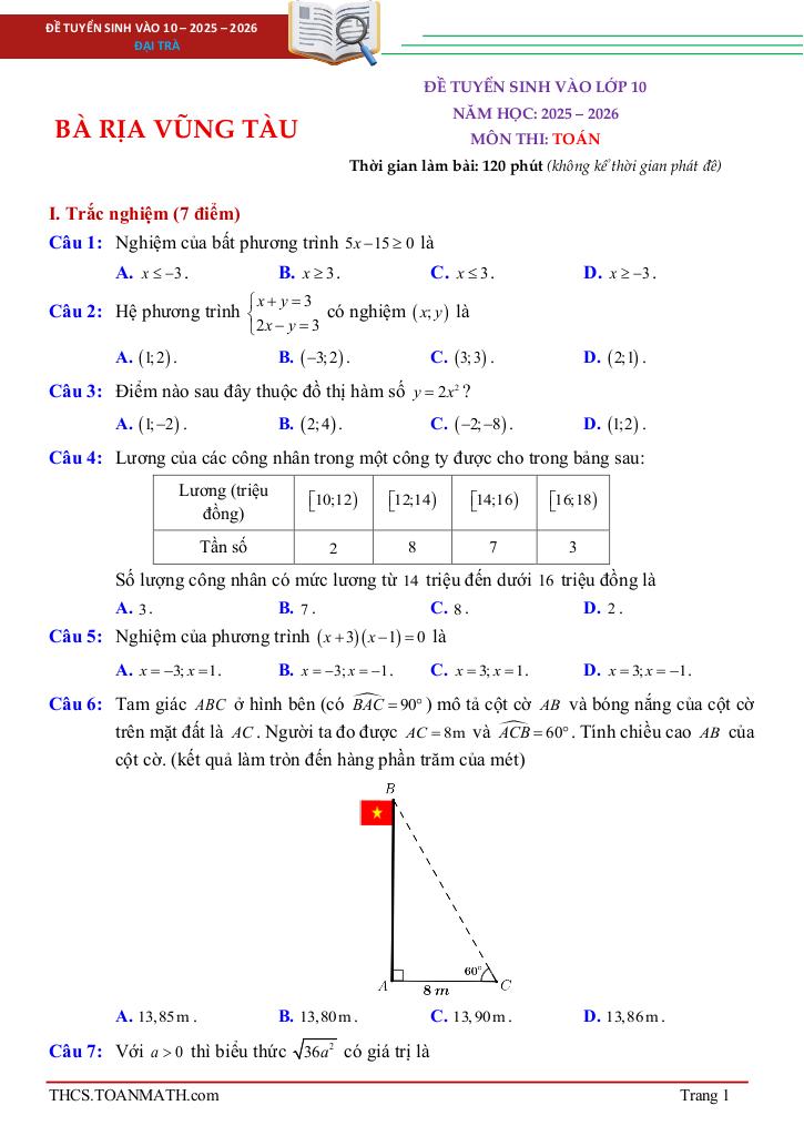 đề tuyển sinh lớp 10 môn toán (chung) năm 2025 – 2026 sở gd&đt bà rịa – vũng tàu 2