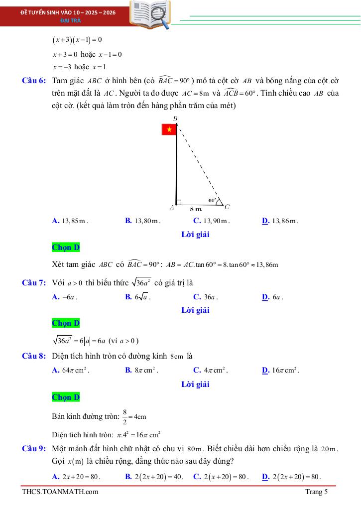 đề tuyển sinh lớp 10 môn toán (chung) năm 2025 – 2026 sở gd&đt bà rịa – vũng tàu 6