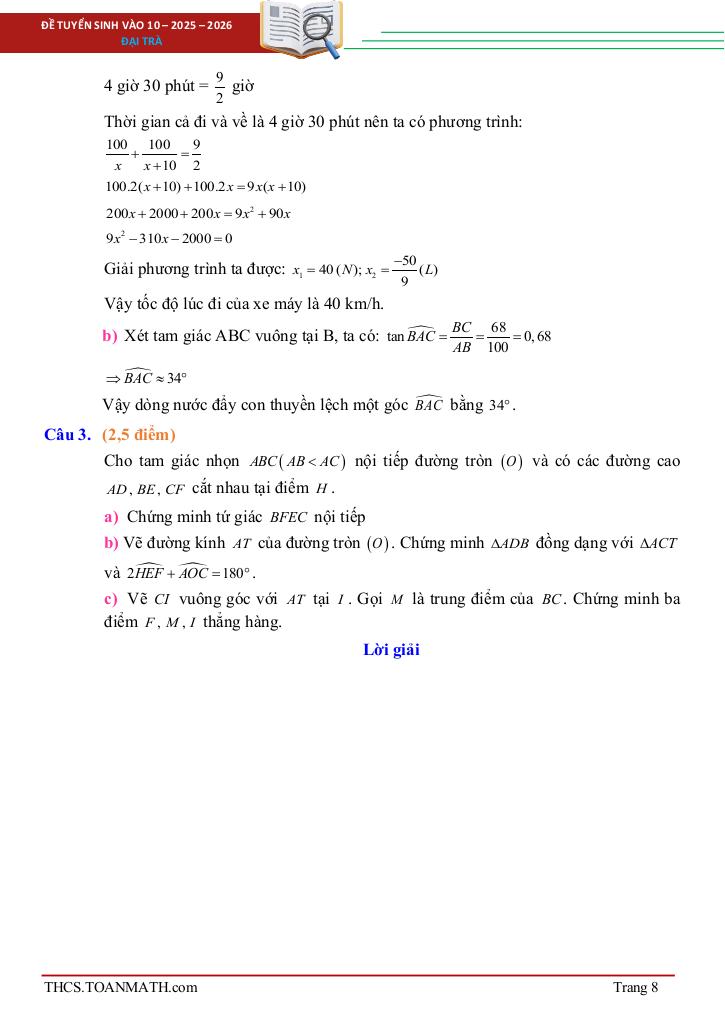 đề tuyển sinh lớp 10 môn toán (chung) năm 2025 – 2026 sở gd&đt bà rịa – vũng tàu 9