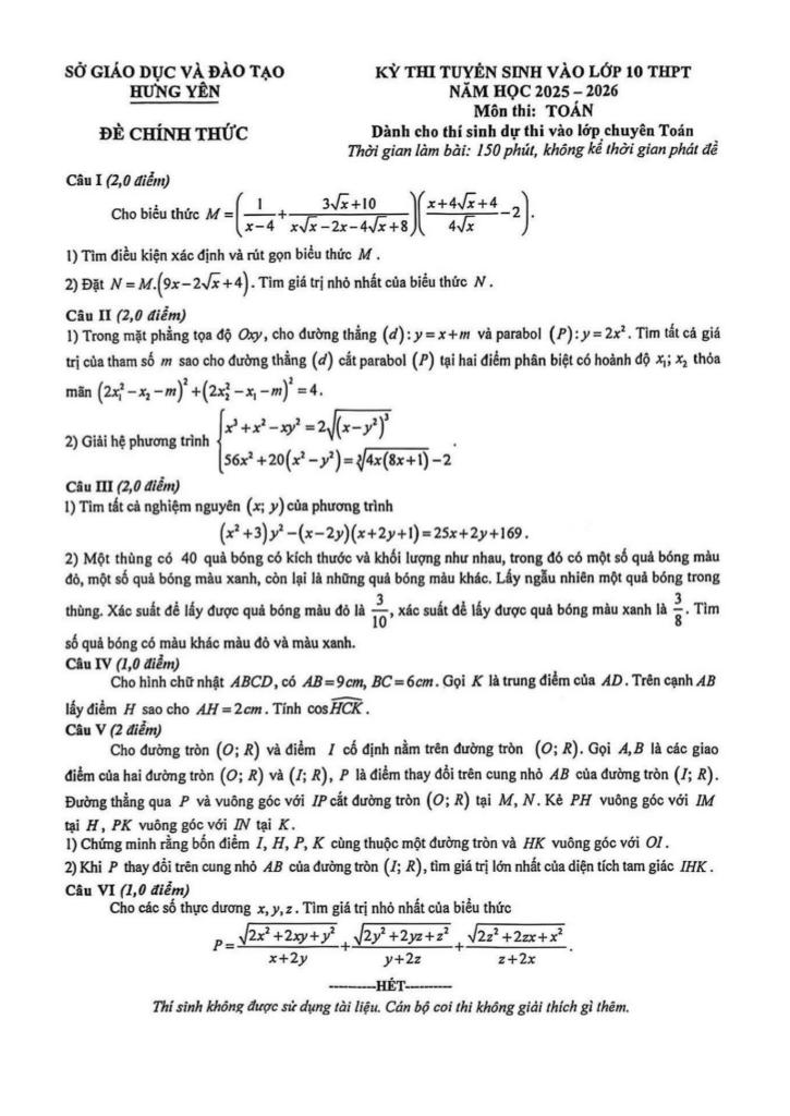 đề tuyển sinh lớp 10 môn toán (chuyên) năm 2025 – 2026 sở gd&đt hưng yên