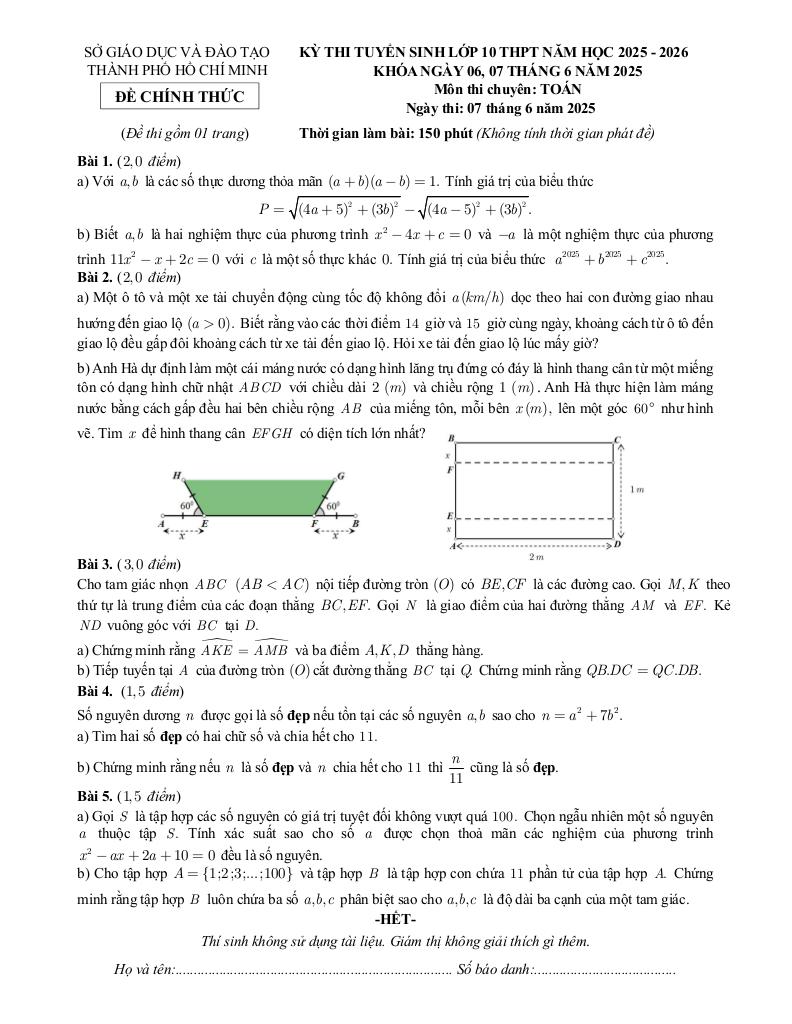 đề tuyển sinh lớp 10 môn toán (chuyên) năm 2025 – 2026 sở gd&đt tp hồ chí minh 0