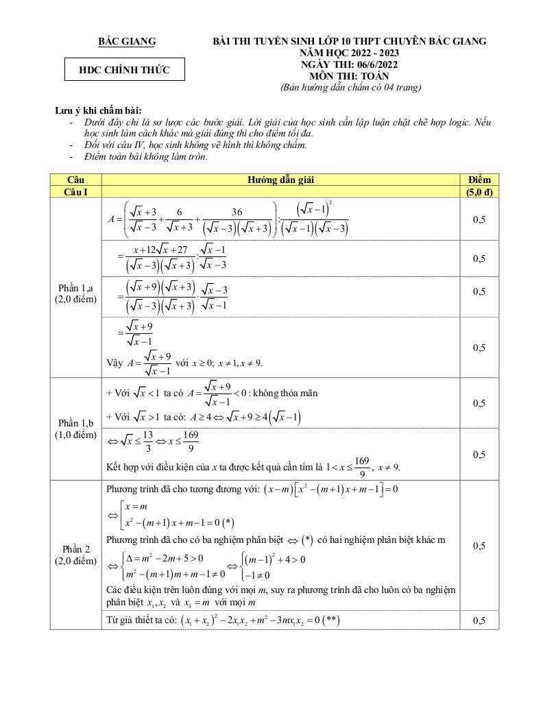 images-post/de-tuyen-sinh-lop-10-mon-toan-nam-2022-2023-truong-thpt-chuyen-bac-giang-2.jpg