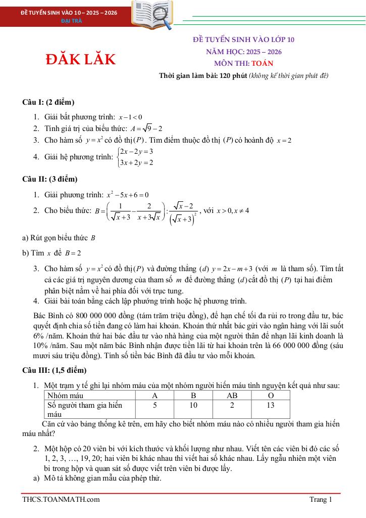 đề tuyển sinh lớp 10 môn toán năm 2025 – 2026 sở gd&đt đắk lắk 0