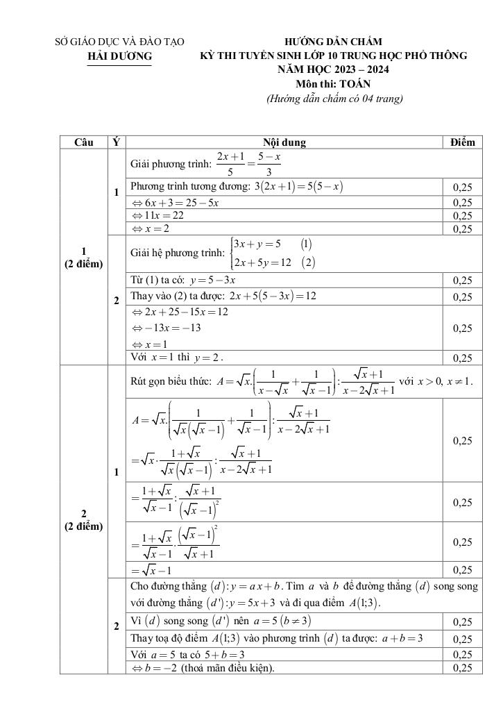 images-post/de-tuyen-sinh-vao-lop-10-mon-toan-nam-2023-2024-so-gd-dt-hai-duong-2.jpg