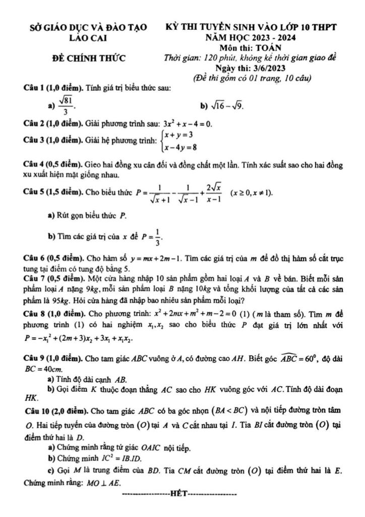 images-post/de-tuyen-sinh-vao-lop-10-mon-toan-nam-2023-2024-so-gd-dt-lao-cai-1.jpg