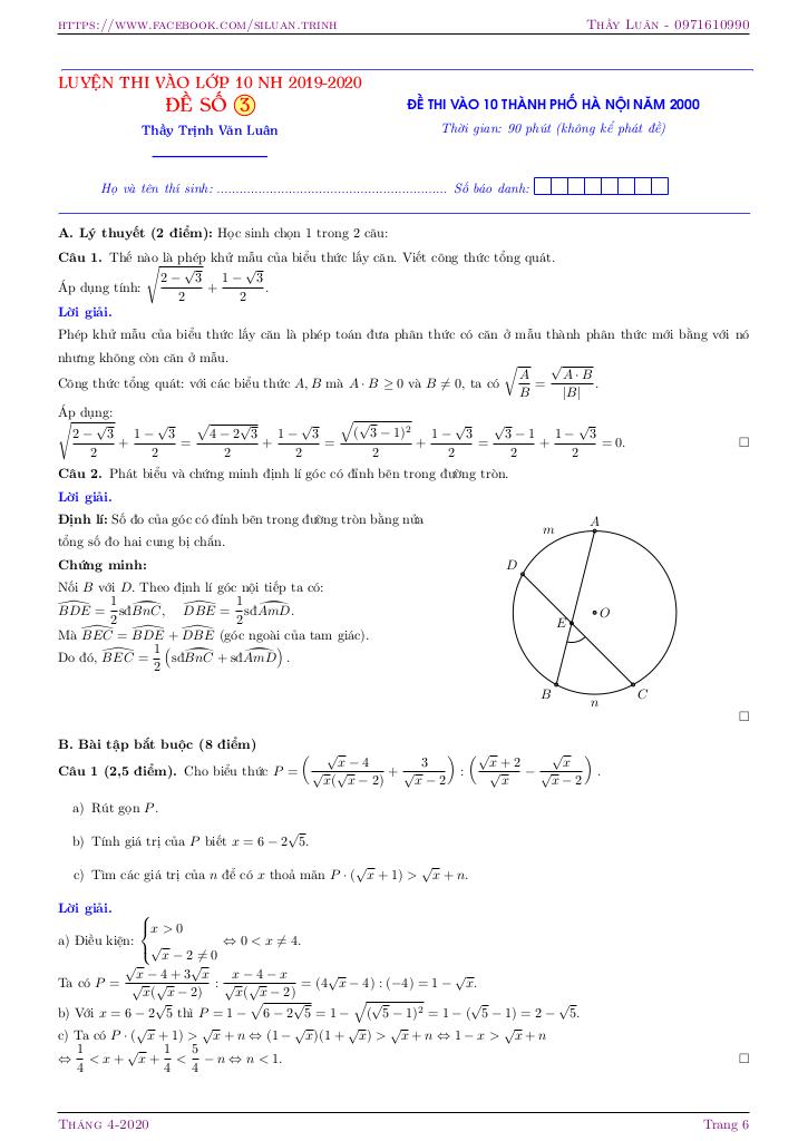 images-post/tuyen-tap-de-tuyen-sinh-lop-10-mon-toan-so-gd-dt-ha-noi-tu-1998-den-2020-06.jpg