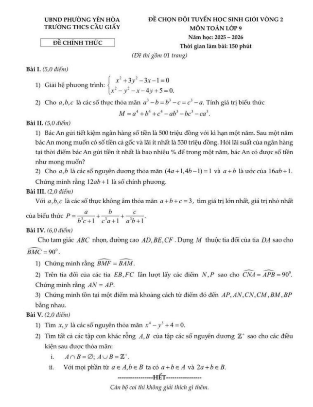 đề chọn đội tuyển hsg toán 9 vòng 2 năm 2025 – 2026 trường thcs cầu giấy – hà nội