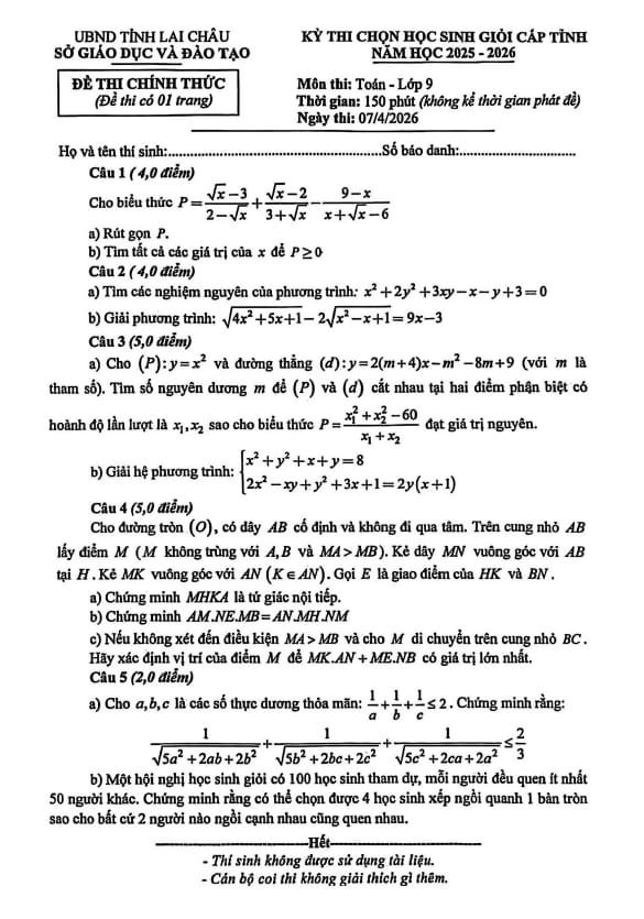 đề chọn học sinh giỏi tỉnh toán 9 năm 2025 – 2026 sở gd&đt lai châu