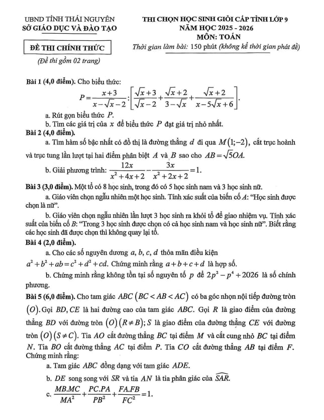 đề chọn học sinh giỏi tỉnh toán 9 năm 2025 – 2026 sở gd&đt thái nguyên