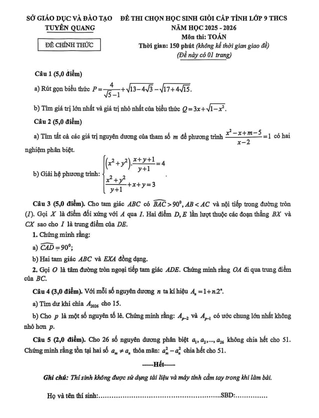 đề chọn học sinh giỏi tỉnh toán 9 năm 2025 – 2026 sở gd&đt tuyên quang