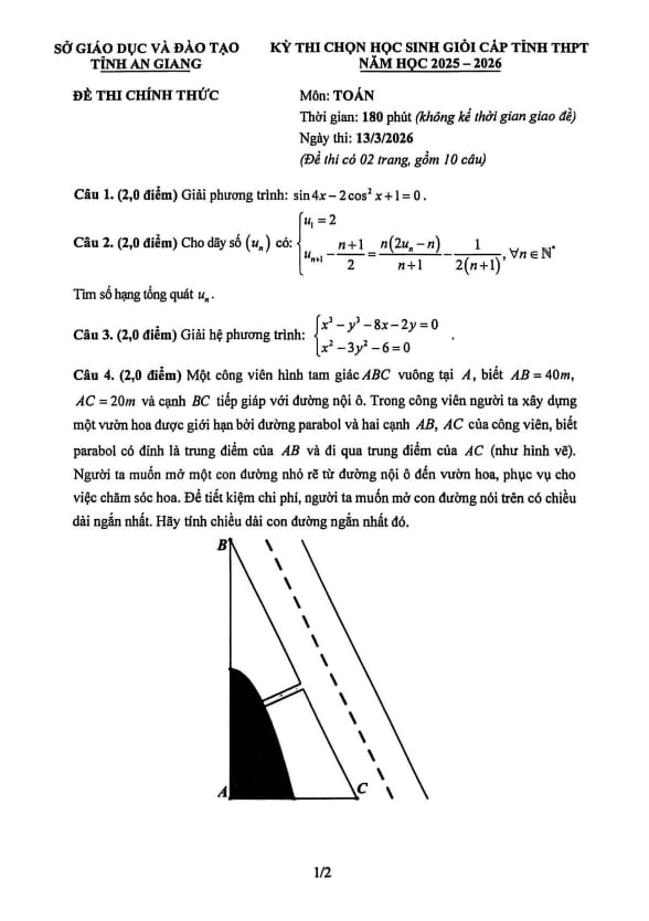 đề chọn học sinh giỏi tỉnh toán thpt năm 2025 – 2026 sở gd&đt an giang