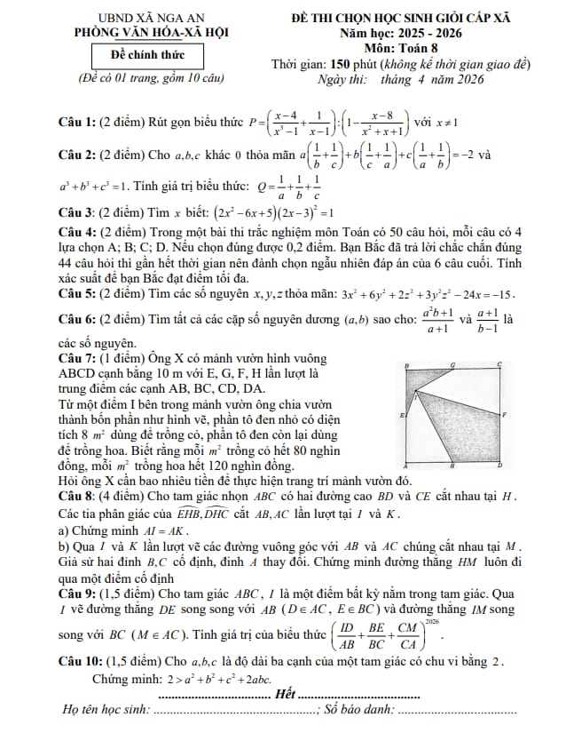 đề chọn học sinh giỏi toán 8 năm 2025 – 2026 xã nga an – thanh hóa