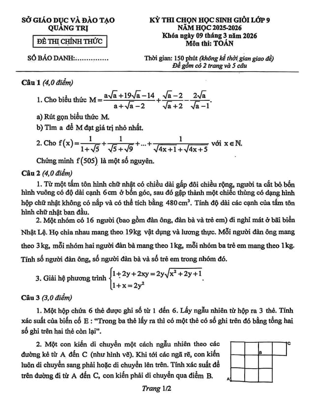 Tài liệu đề chọn học sinh giỏi toán 9 năm 2025 – 2026 sở gd&đt quảng trị