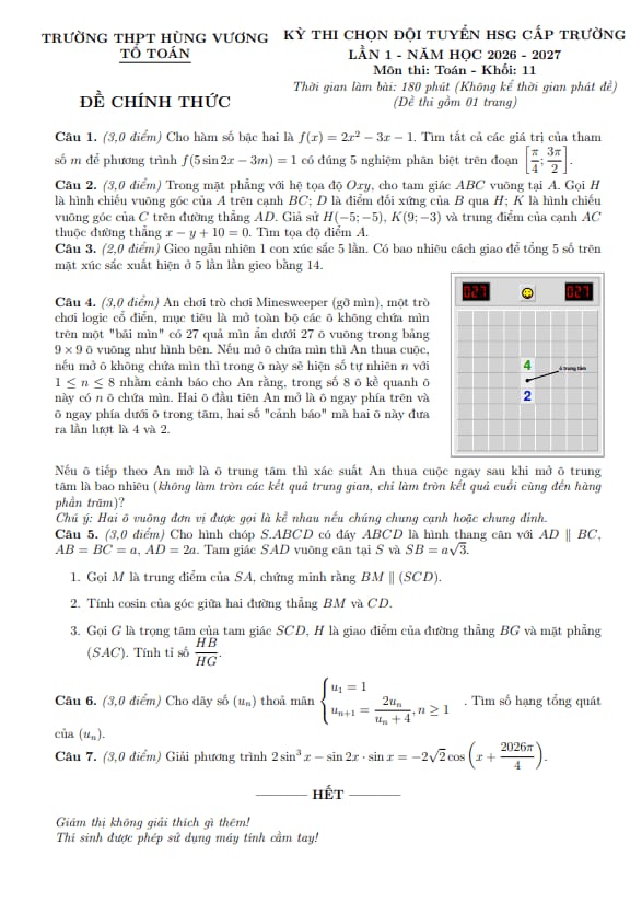 PDF Preview