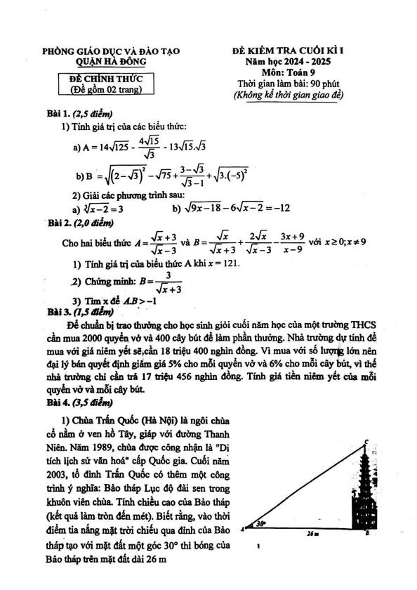đề cuối kì 1 toán 9 năm 2024 – 2025 phòng gd&đt hà đông – hà nội