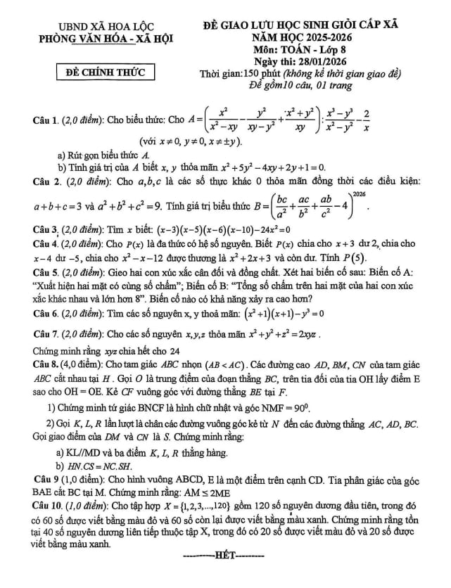 đề giao lưu hsg toán 8 năm 2025 – 2026 xã hoa lộc – thanh hóa