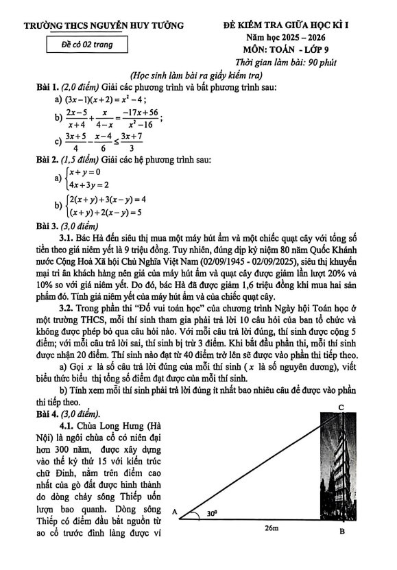 đề giữa học kì 1 toán 9 năm 2025 – 2026 trường thcs nguyễn huy tưởng – hà nội