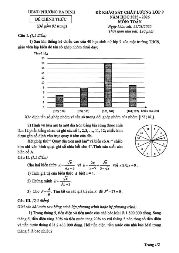 đề khảo sát chất lượng toán 9 năm 2025 – 2026 phường ba đình – hà nội