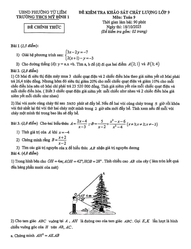 đề khảo sát chất lượng toán 9 năm 2025 – 2026 trường thcs mỹ đình 1 – hà nội